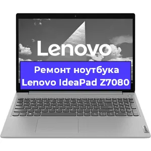 Замена жесткого диска на ноутбуке Lenovo IdeaPad Z7080 в Воронеже